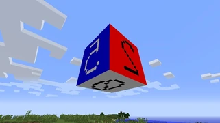 Блок с Разносторонней текстурой (Вид сзади).jpg